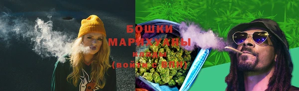 COCAINE Нефтегорск