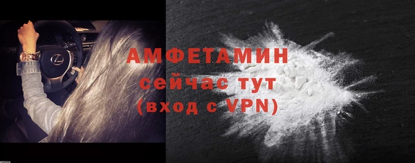 кокаин колумбия Нефтекумск