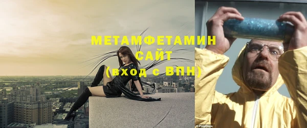 кокаин колумбия Нефтекумск