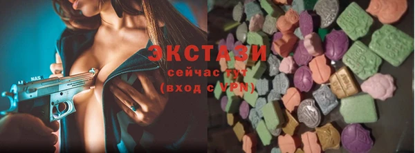 кокаин колумбия Нефтекумск
