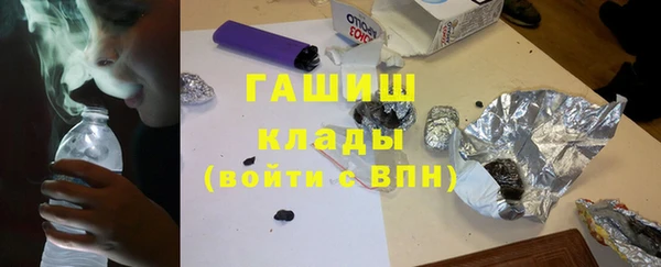 кокаин колумбия Нефтекумск