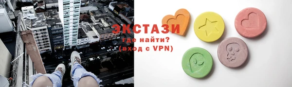 кокаин колумбия Нефтекумск