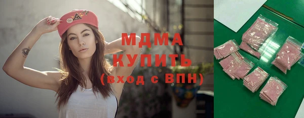 кокаин колумбия Нефтекумск