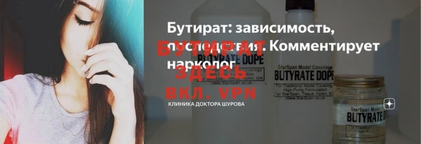 кокаин колумбия Нефтекумск