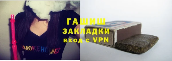 кокаин колумбия Нефтекумск