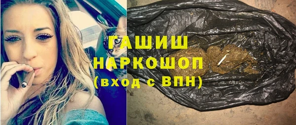 кокаин колумбия Нефтекумск
