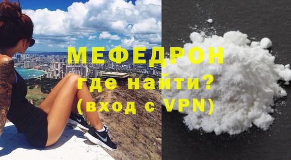 кокаин колумбия Нефтекумск