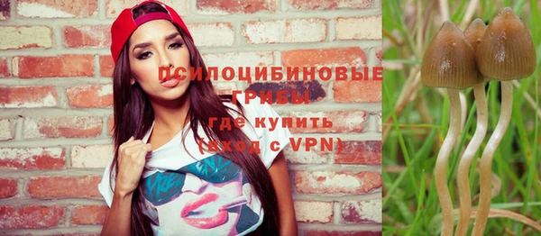 кокаин колумбия Нефтекумск