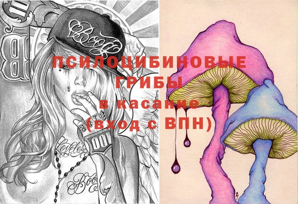 кокаин колумбия Нефтекумск