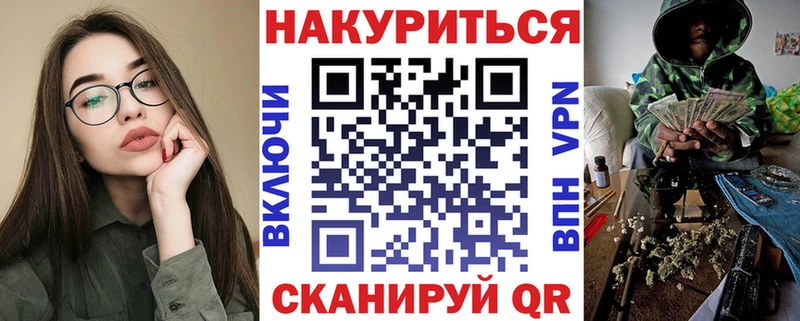 Каннабис SATIVA & INDICA сайты даркнета клад Южа